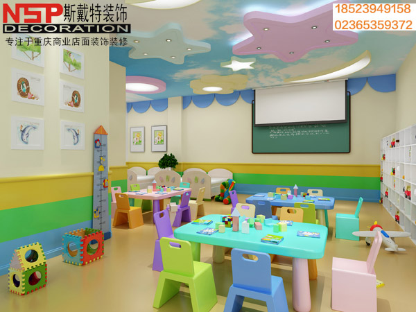重庆幼儿园设计效果图-教室.jpg
