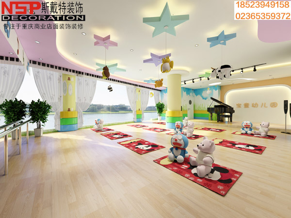 重庆幼儿园设计效果图-多功能室.jpg
