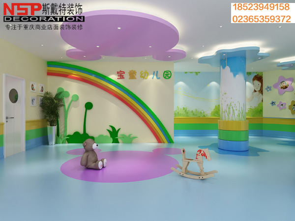 重庆幼儿园设计效果图-大厅.jpg