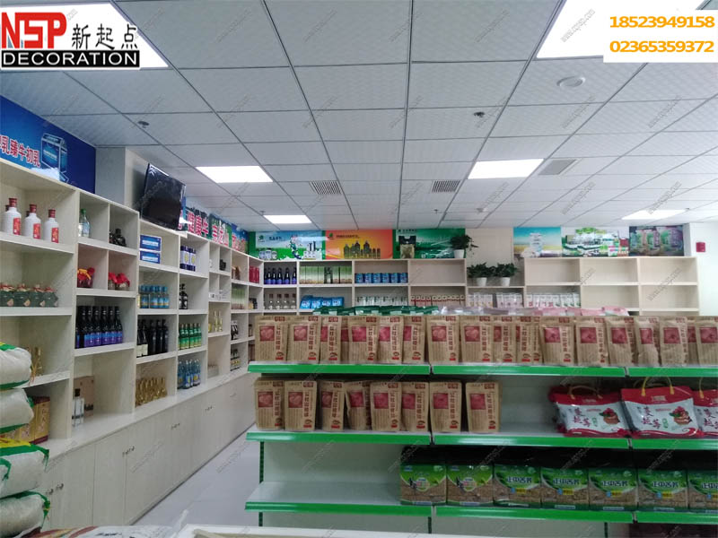 重庆北大荒办公室内部展示区装修图4.jpg