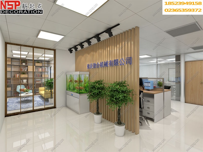 重庆150平办公室装修设计案例_