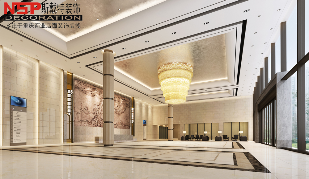 重庆酒店设计效果图3.jpg