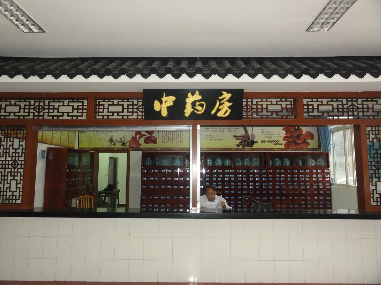 重庆中药房要这样装修才能凸显纯正的传统中药文化
