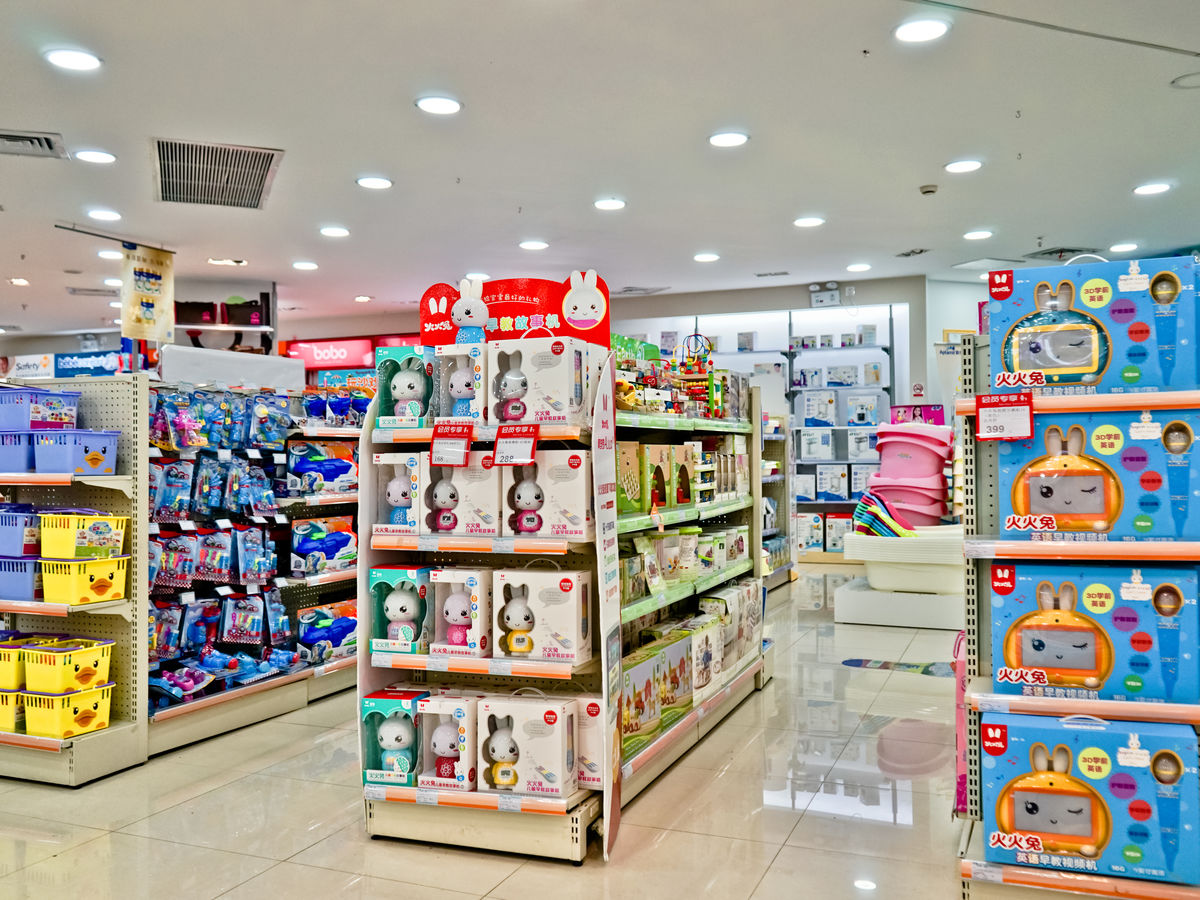母婴店装修怎样才能省钱实用?