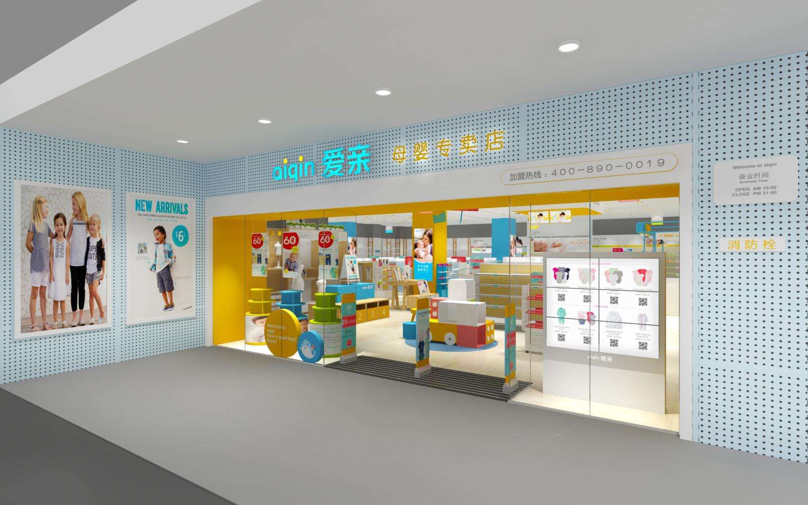 为什么有人说都说，县乡镇母婴店，成为二三线品牌最后的避风港_搜狐汽车_搜狐网