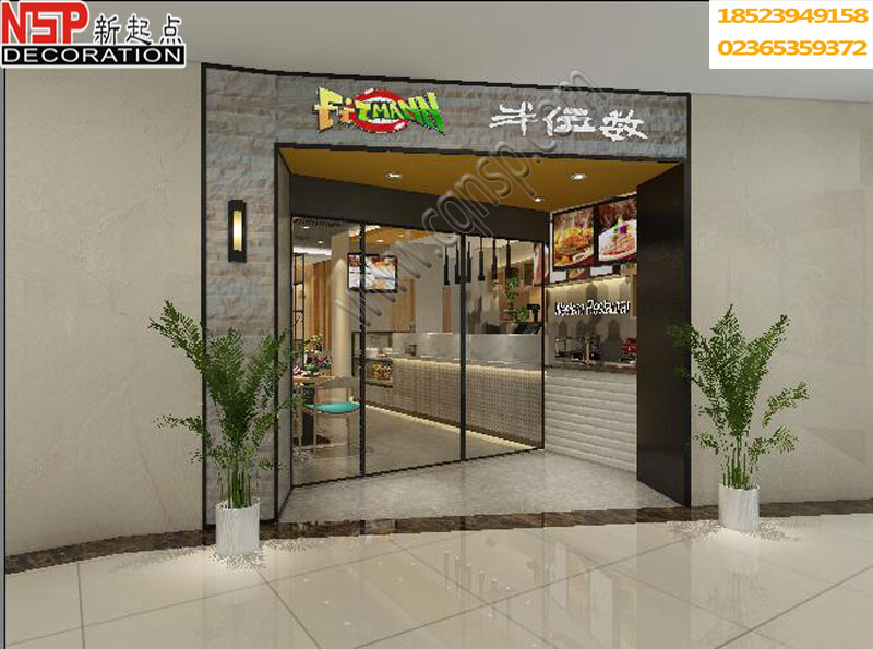 重庆半位数西餐厅装修效果图1.jpg