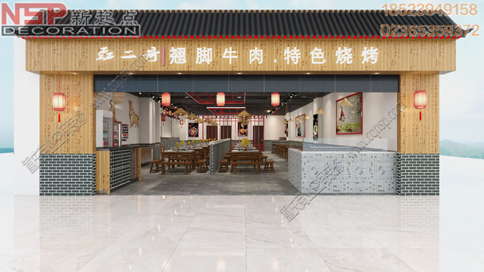 重庆烧烤店装修效果图1.jpg