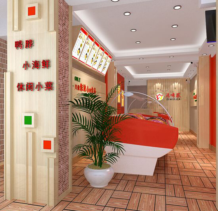 重庆零售店店面装修