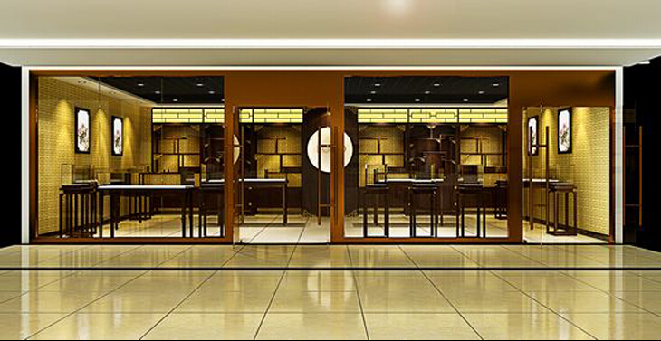 重庆茶品专卖店装修