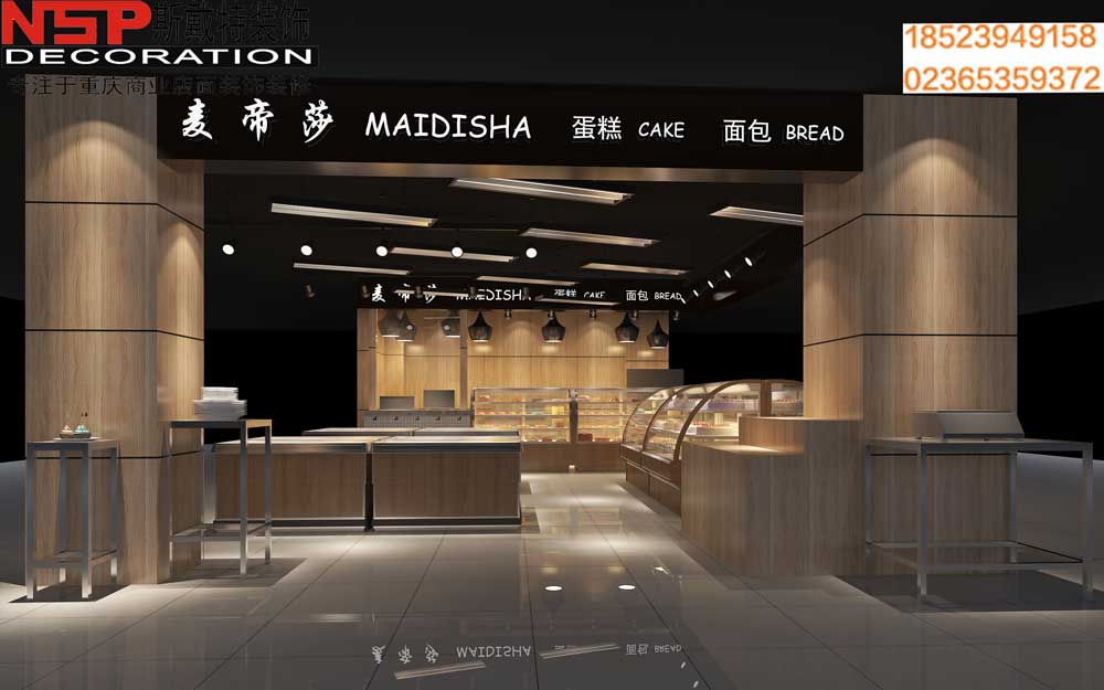 重庆麦帝莎蛋糕店装修案例（华福