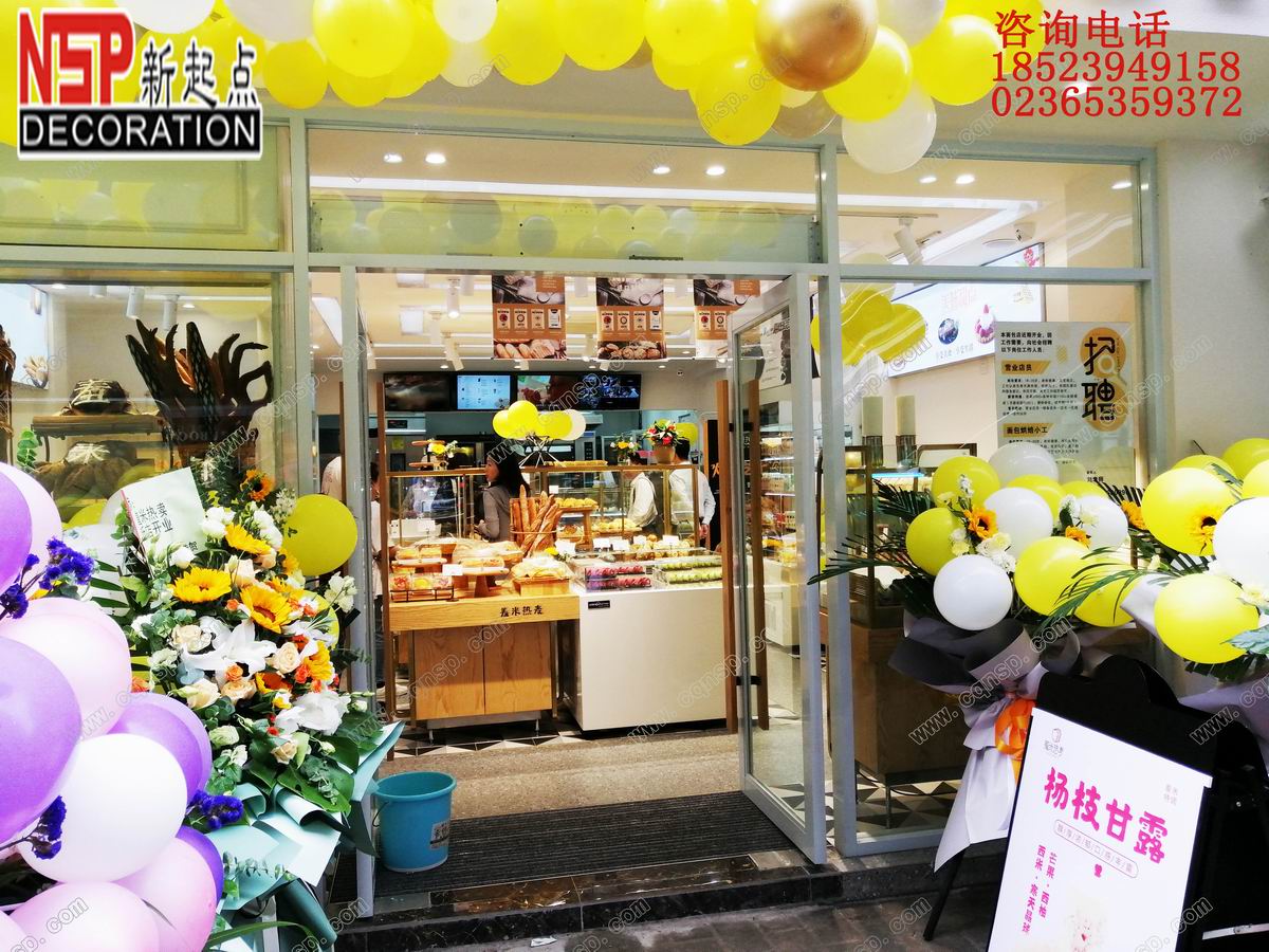重庆蛋糕店装修内部实景图.jpg