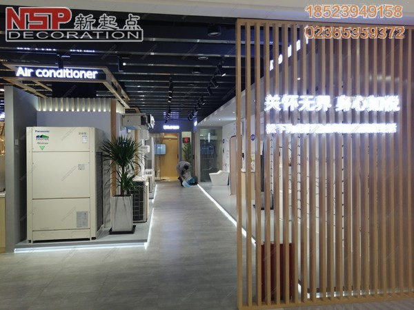 展厅装修设计图片4.jpg