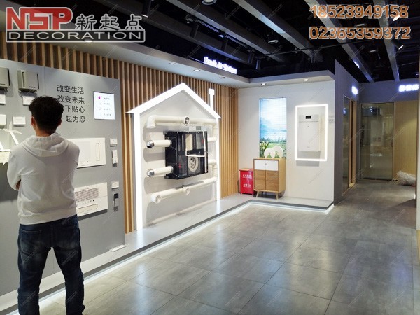 展厅设计装修图3.jpg