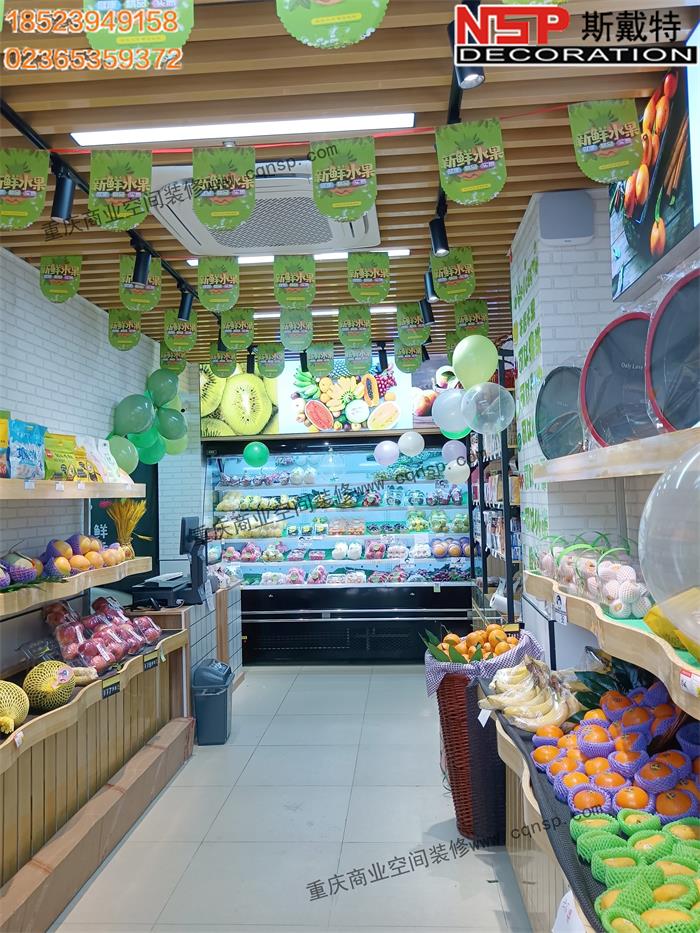 重庆水果店装修图片(3).jpg