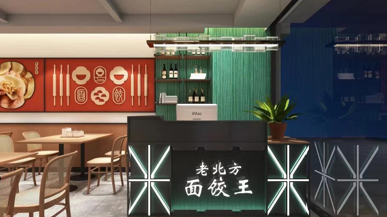现代简约风格餐饮店设计效果图案例