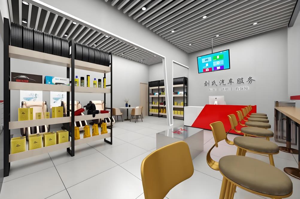 汽车维修店装修效果图