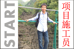 <strong>胡光均</strong>