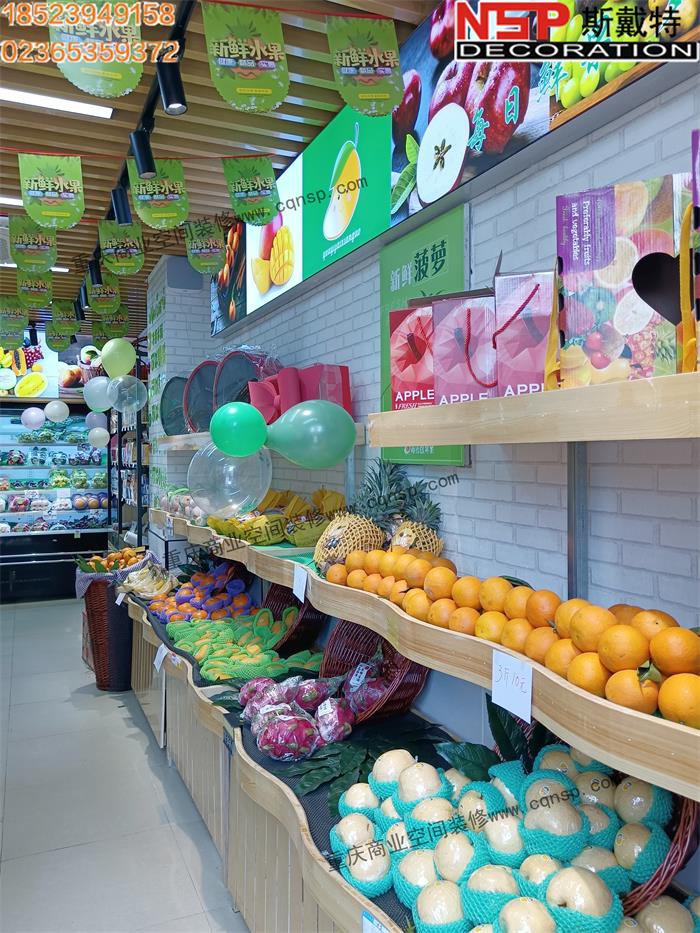 重庆水果店设计装修.jpg