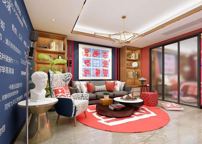 (重庆主播直播间装修设计效果图一)隔音材料主要有以下几种:1,隔音毡