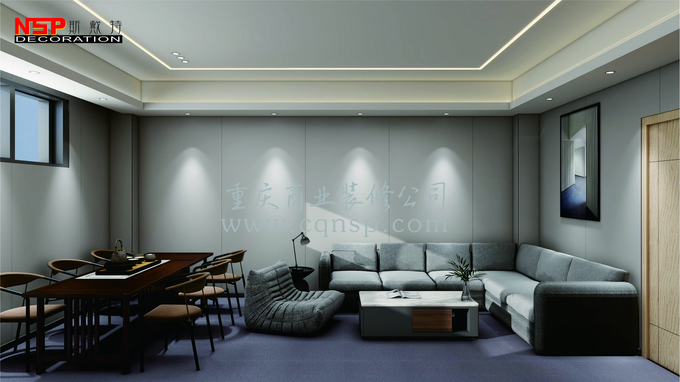 <a href=https://www.cqnsp.com target=_blank class=infotextkey>办公室装修</a>.jpg