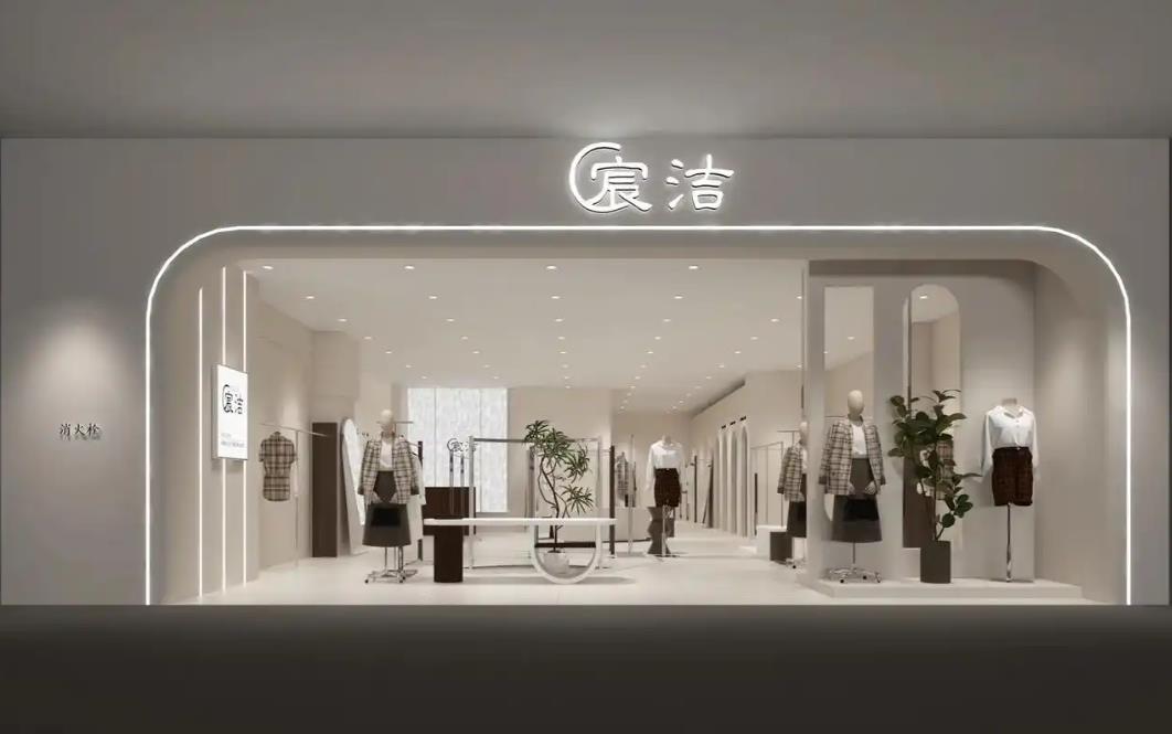 <a href=https://www.cqnsp.com/xingyemendao/zhuangxiuzhuanji/ target=_blank class=infotextkey>重庆店面装修</a>报价单明细表