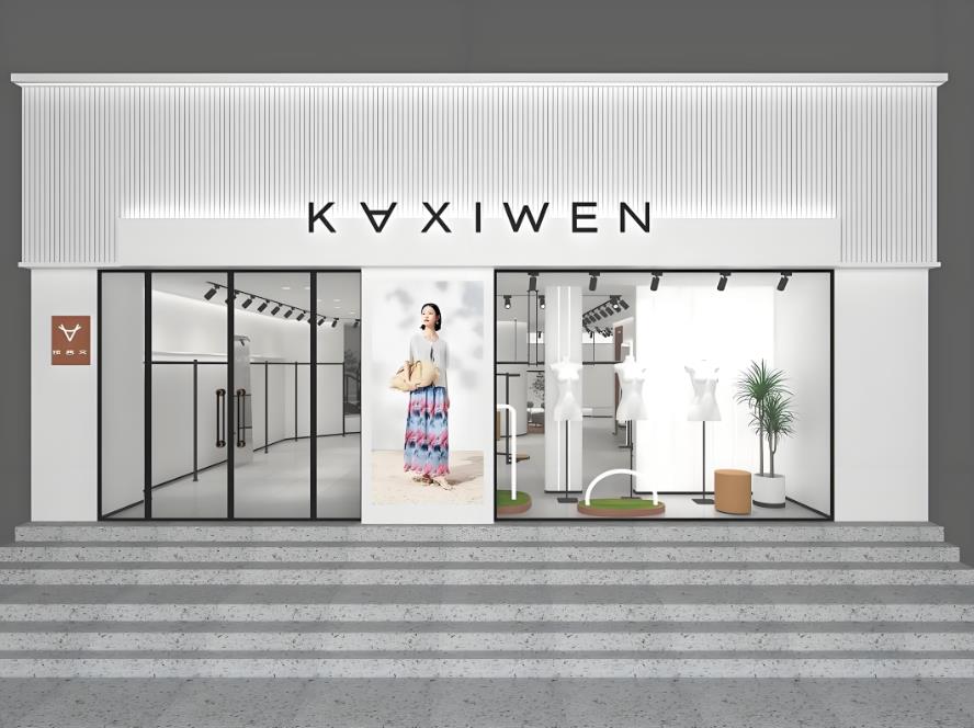 重庆店面装修报价单明细表