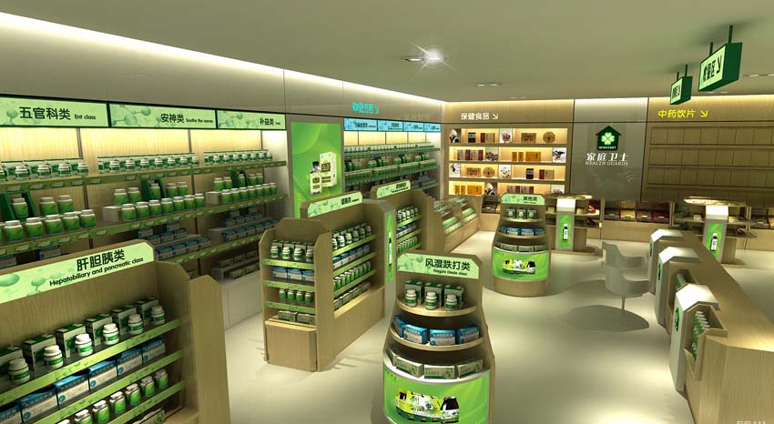 重庆药店怎么装修才好?