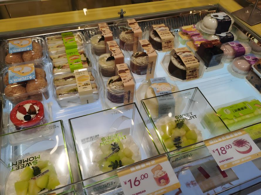 甜品店装修心得:小预算也能出大效果! 甜品店装修心得:小预算也能出大效果!