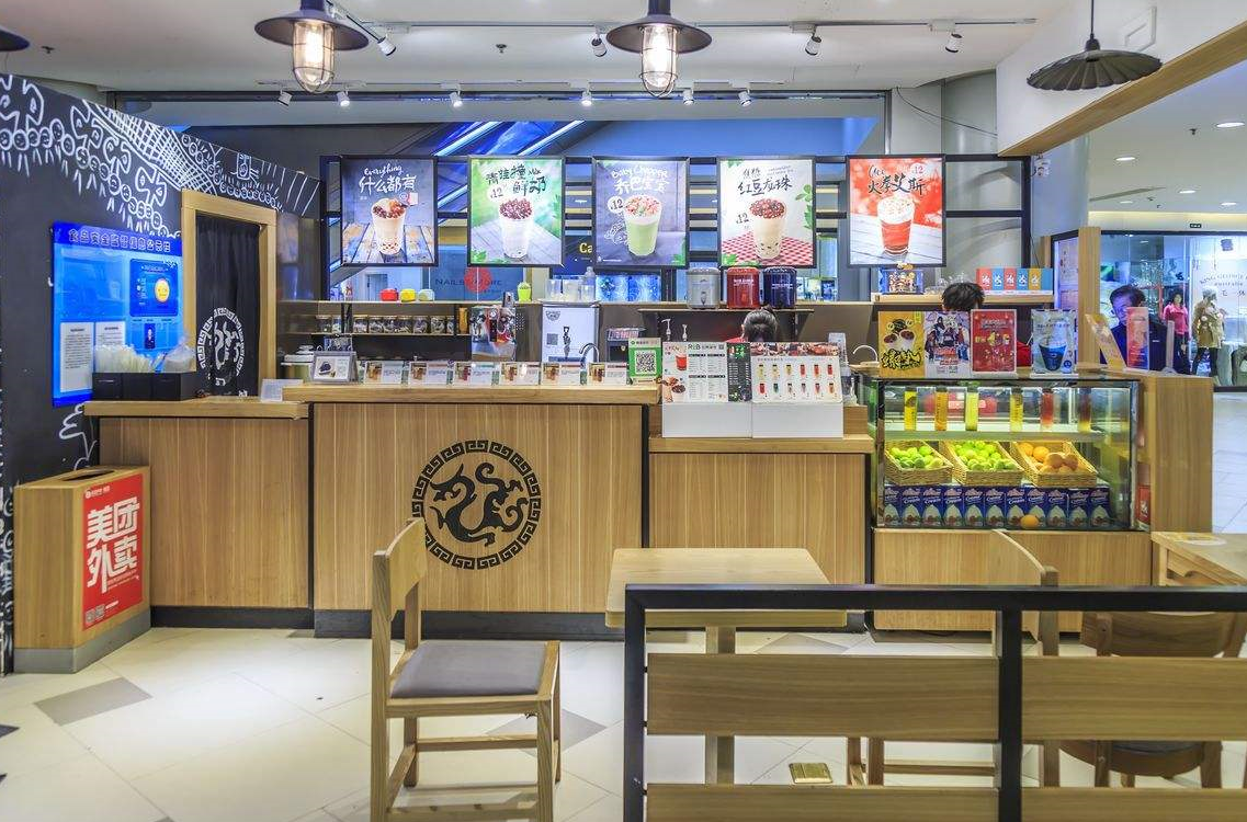 饮品店怎么装修比较吸引人