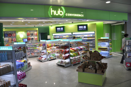 重庆便利店装修效果图重庆便利店装修设计风格