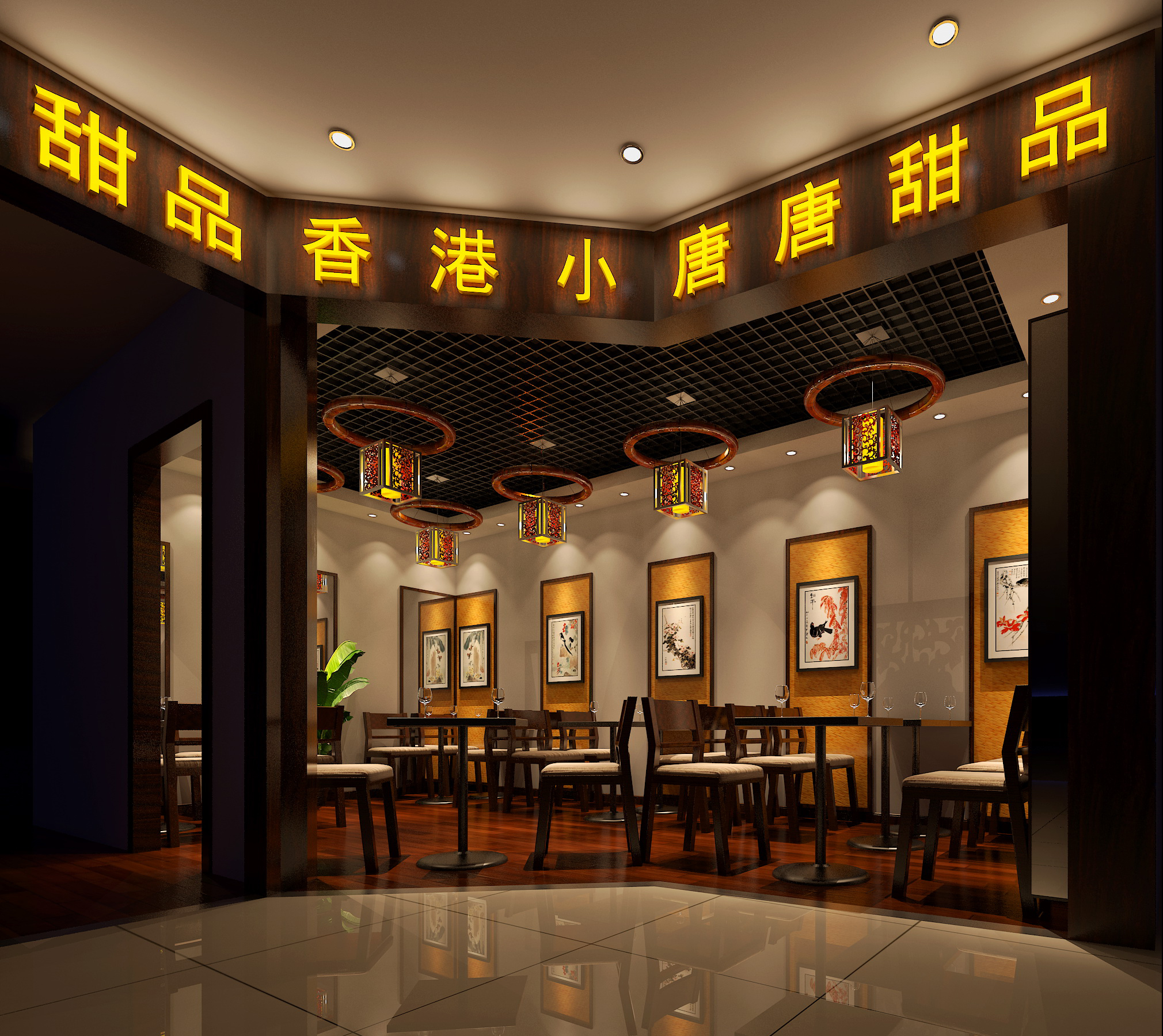 糕点房蛋糕店甜品店装修设计的注意事项